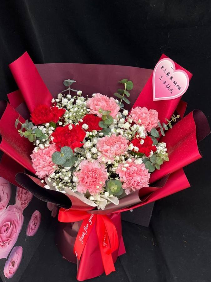 广元苍溪县花店 广元苍溪县花店